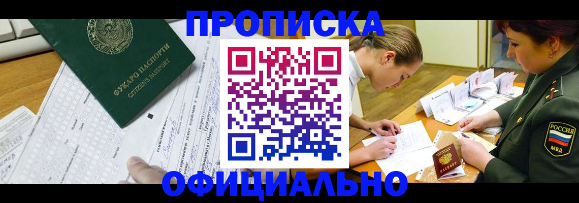 форма 3 в Юрьев-Польском